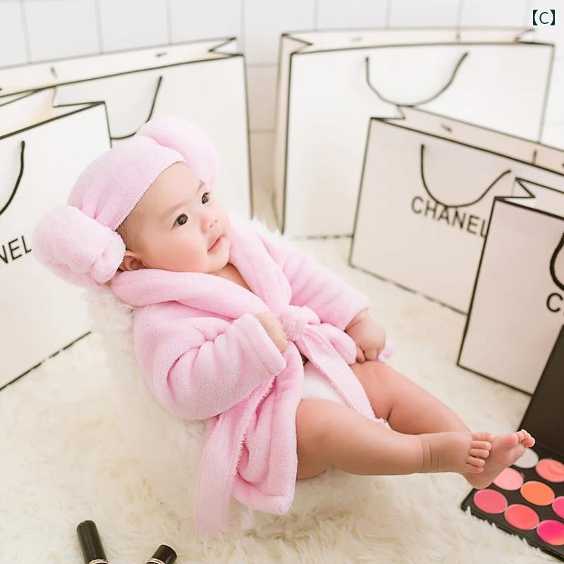 ベビー用 バスローブ パジャマ Baitianzhao ベビー 服 子供用 写真 撮影 スタジオ Baitian 赤ちゃん 白い 新生児 バスローブ スーツ