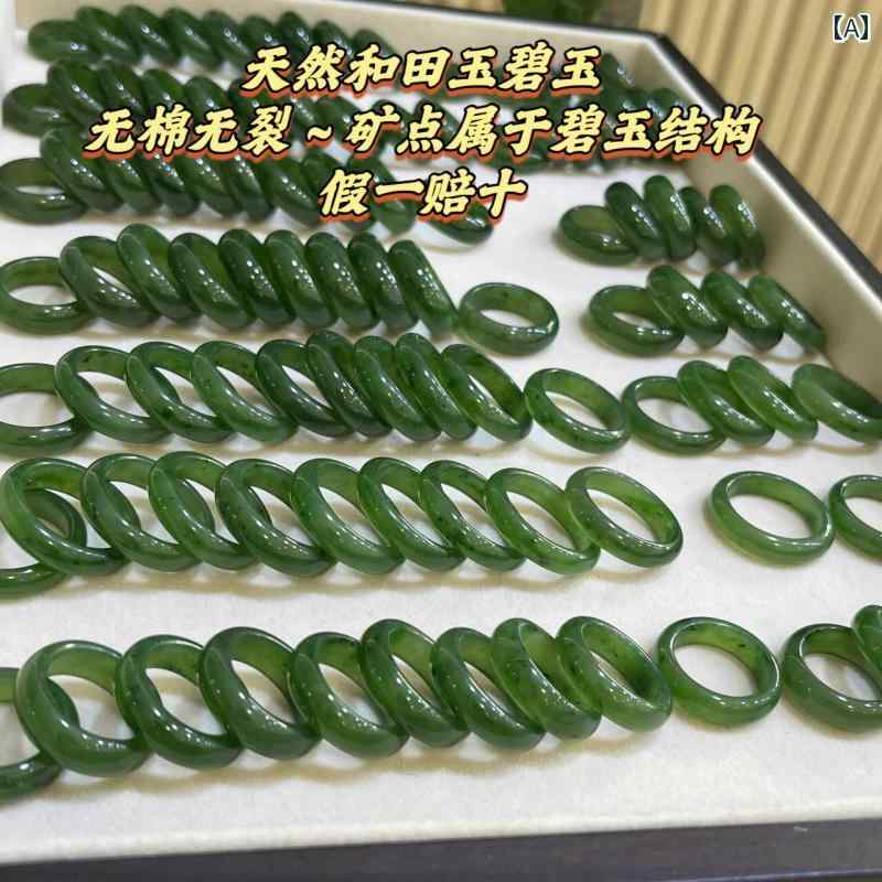 リング レディース 指輪 ウイグル 和田 翡翠 リング レディース ほうれん草 グリーン サングリーン プ..