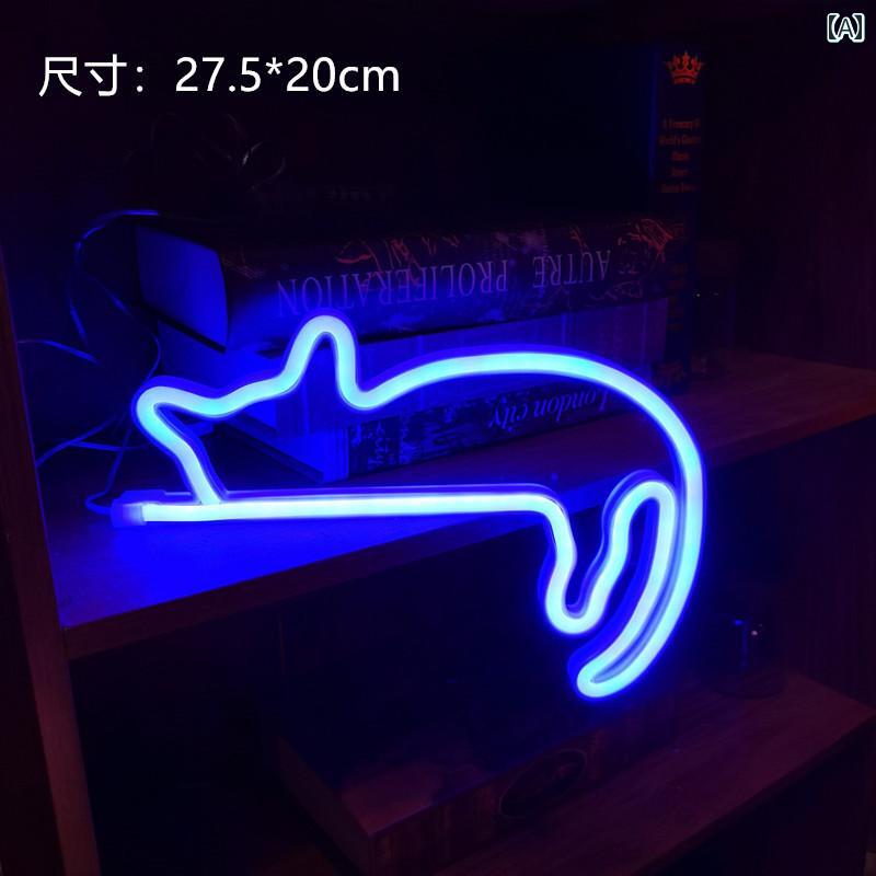 LEDライト デコレーション 店舗用にも LED キャット ネオン 照明 背景 装飾 壁掛け 雰囲気 ライト バー ゲーム ルーム ガーリー ベッド レイアウト