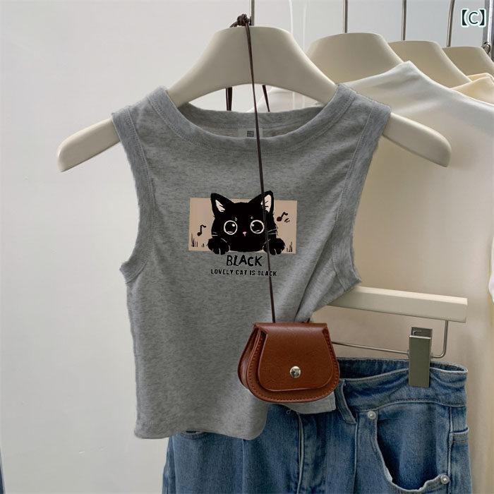 キッズ用 ノースリーブ タンクトップ 女の子用 ノースリーブ レッド ベスト 夏用 ...