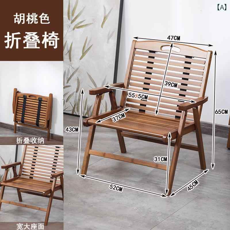 折りたたみ式 椅子 アウトドア チェア 折りたたみ 式 竹製 椅子 背もたれ 付き アウトドア キャンプ用 スツール ポータブル リクライニングチェア バルコニー用 お茶 飲み レジャーチェア