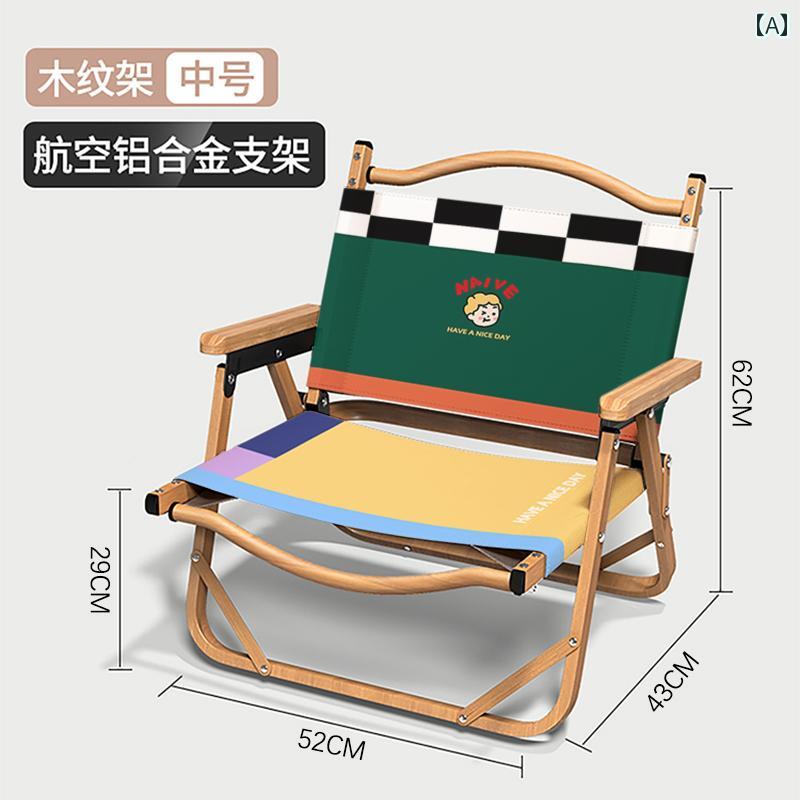 折りたたみ式 椅子 アウトドア チェア アウトドア キャンプ スタイル カー ミット チェア キャンバス ..