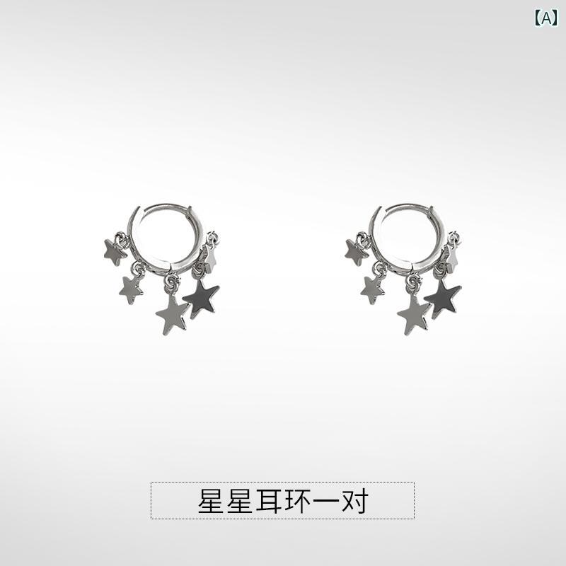 ピアス イヤリング メンズ 秋冬 アメリカン スターの 男性用 イヤリングの な 個性的な イヤリング メ..