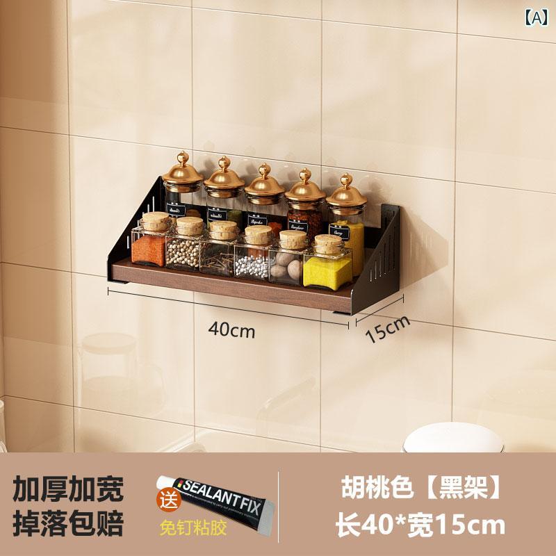 ペグ ボード 収納 便利 パンチ フリー ウォールラック 木製 壁掛け キッチン 壁 仕切り 収納 ラック 調味料 多機能 アーティファクト