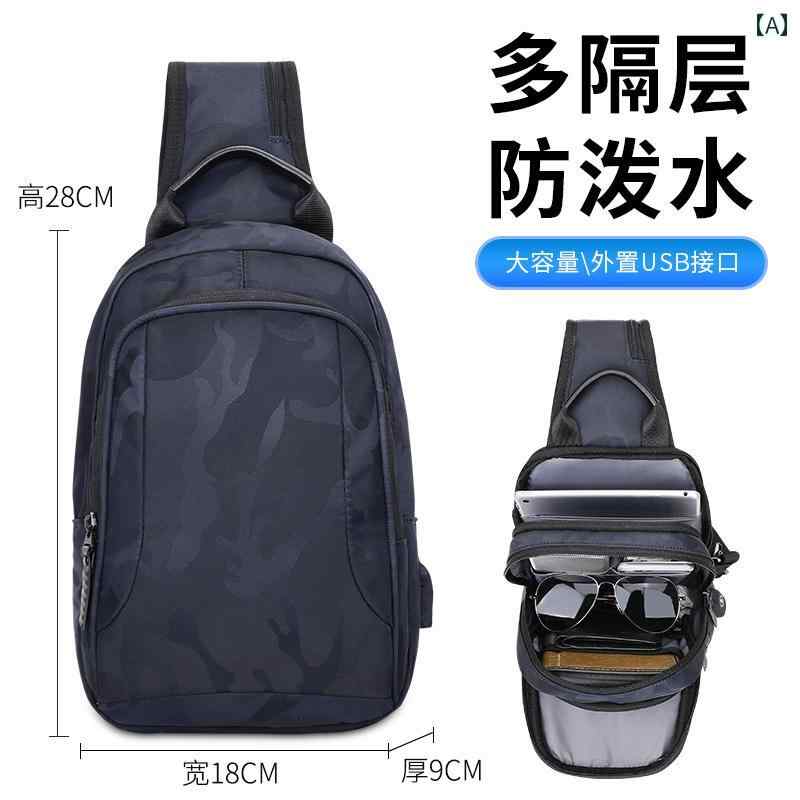 メンズ ショルダーバッグ カジュアル ファッション チェスト バッグ メンズバッグ ビジネス カジュアル ウエスト バッグ大容量 バック パック クロス ボディバッグ メンズ ショルダーバッグ(4)