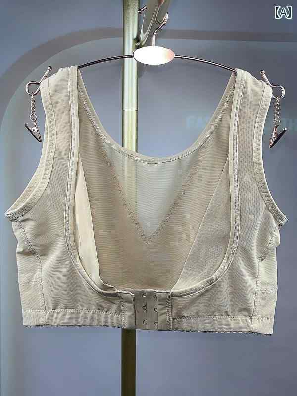 矯正 ブラジャー 胸の サポート ギャザー 垂れ 防止 外側に 広がる 形を 補正 脇の 下の 補助 乳房 ア..