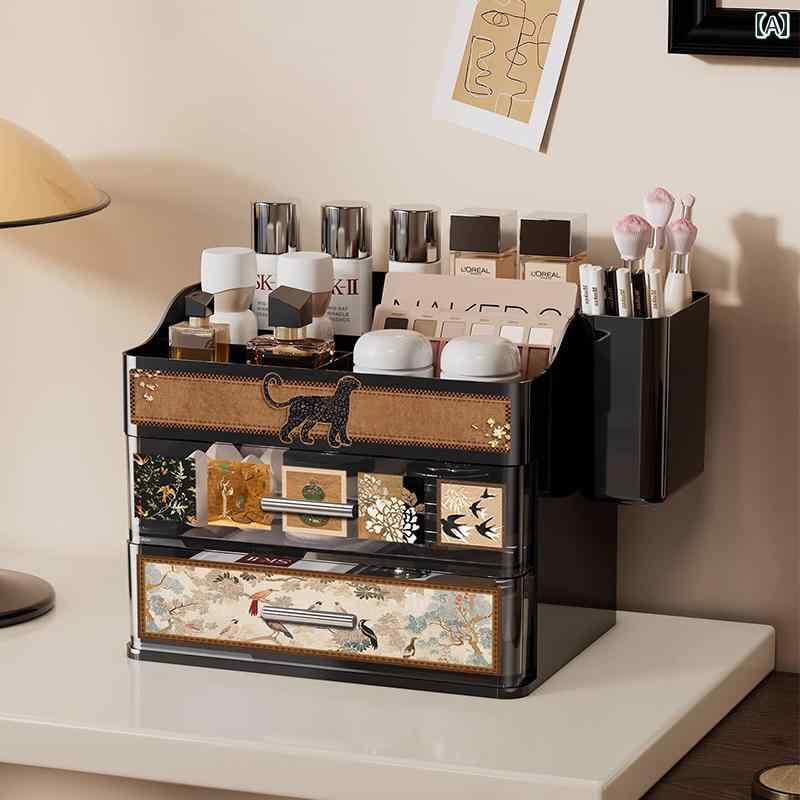 メイク ボックス 収納 Meishida 化粧 品 収納 ボックス 防塵 卓上 カウンター トップ 引き出し 式 高級 台 スキン ケア 製品