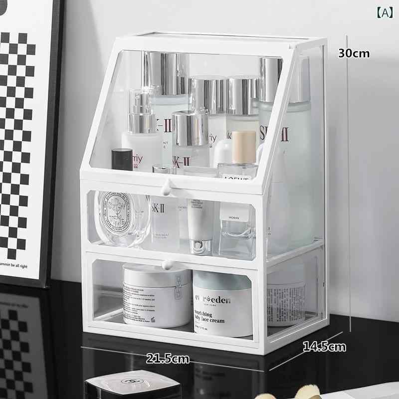 メイク ボックス 収納 化粧 品 収納 ボックス デスク トップ 防塵 カバー 付き大容量 透明 ガラス 台 スキン ケア 口紅 メイクアップ