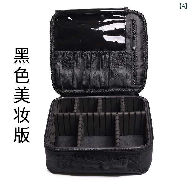 メイク ボックス 収納 大型 プロメイクアップアーティスト メイクアップ ストレージパーティション 美..