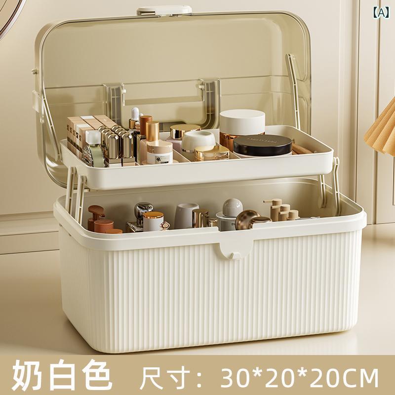 メイク ボックス 収納 化粧 品 収納 ボックス デスク トップ 折りたたみ 式 高級 防塵大容量 透明 台 スキン ケア 製品 ラック