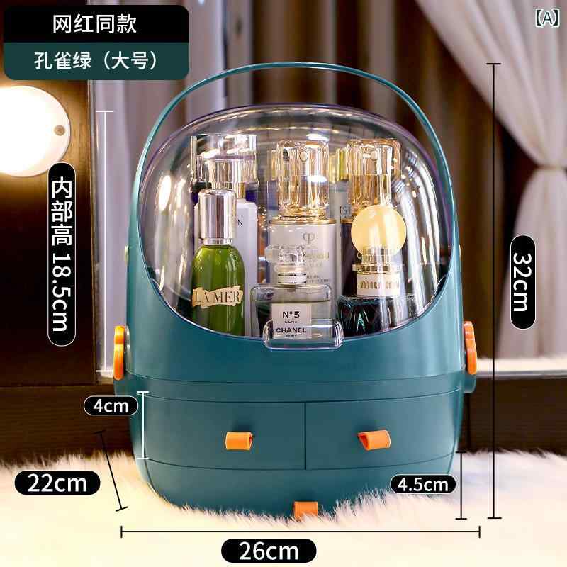 化粧 おしゃれ ボックス 化粧 品 箱 2024 新 高級 多機能 防塵 収納 ボックス大容量 ポータブル バッグ 女性用