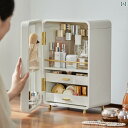 化粧 おしゃれ ボックス Nalandohao 化粧 品 収納 ボックス 防塵 デスク トップ 台 スキン ケア 彼女への プレゼント