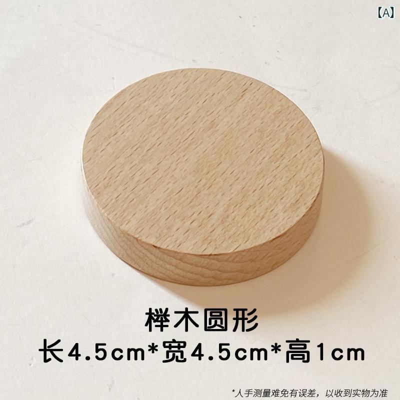 アンティーク 雑貨 飾り クルミ 材 ディスプレイ ギフト ベース 人形 スタンド ライト カラー 2 次元 ブラインド ボックス 無垢材 装飾品