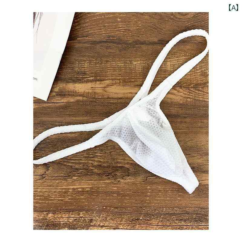 メンズ Tバック パンツ メンズ T バック ブリーフ セクシー 透明 メッシュ 通気性 U 凸 字型 ローウエスト 個性的 伸縮性 快適