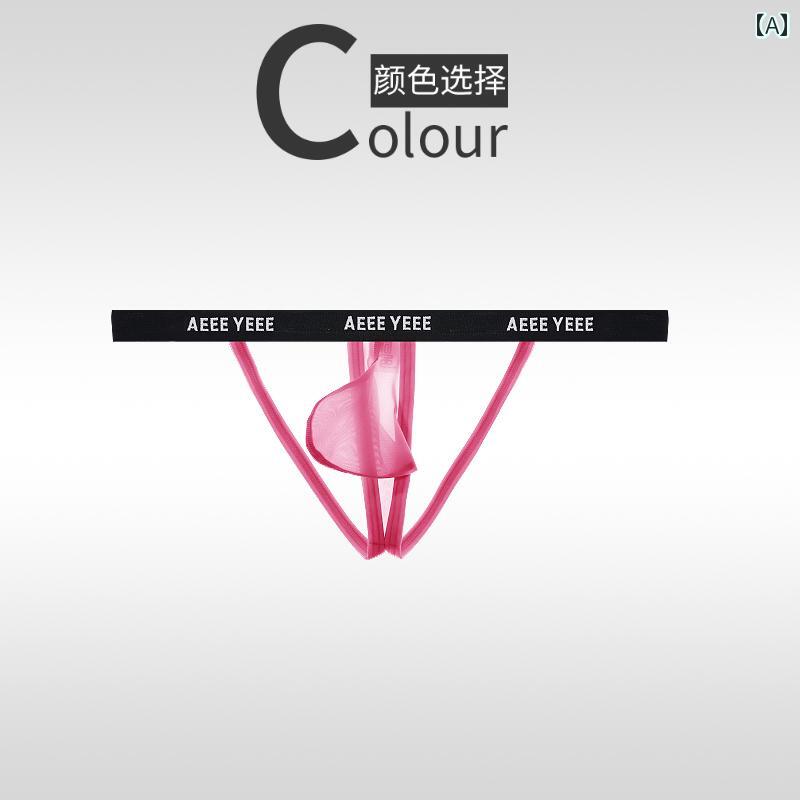 Tバック パンツ フィット 男性用 Ayi メンズ 下着 ひも 夏 薄手 ローウエスト セクシー 冷感 U 凸 通気性 ダブル T パンツ ハイ フォーク