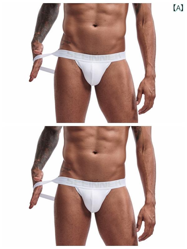 Tバック パンツ フィット 男性用 2枚 組 メンズ 下着 ダブル T バック コットン 快適 通気性 糸 コーマ..