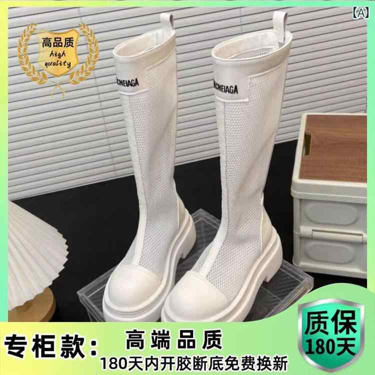 ハイ ブーツ レディース おしゃれ Xinxinqing 夏 ブーツ メッシュ 厚底 薄型 ロング レディース