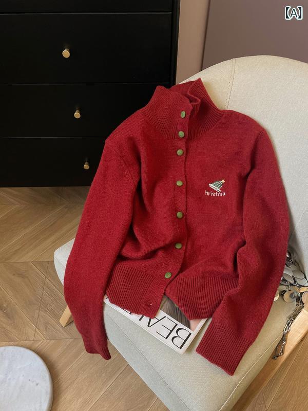 レディース タートルネック Xiao Cの 韓国 ハイネック 厚手 クリスマス カラー ニットカーディガン レ..