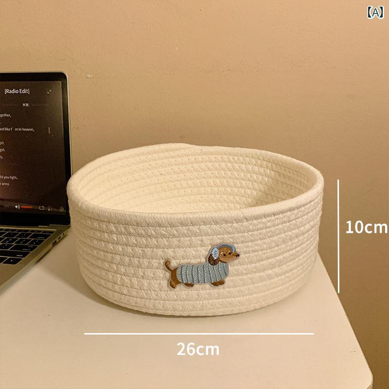 便利な 収納 バスケット ボックス かわいい ソーセージの 子犬の 綿 編み 収納 バスケット 家庭用大容..