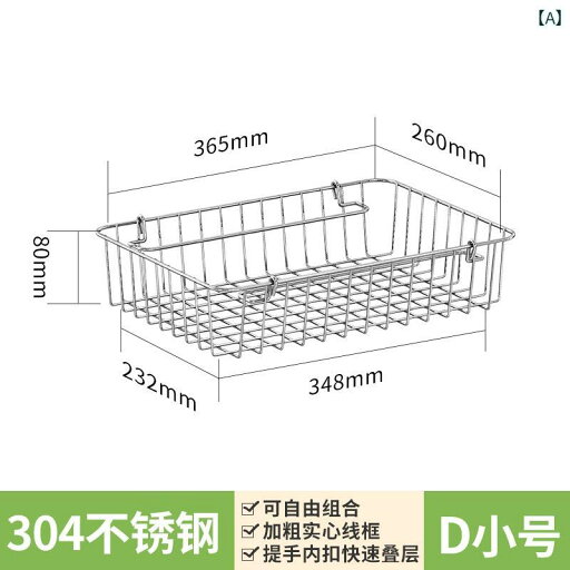 便利な 収納 バスケット ボックス 304 ステンレス スチール 収納 バスケット 家庭用 スタッキング メッシュ デスク トップ本 雑貨 衣類 スナック 便利な 収納 バスケット ボックス 304 ステンレス スチール 収納 バスケット 家庭用 スタッキング メッシュ デスク トップ本 雑貨 衣類 スナック