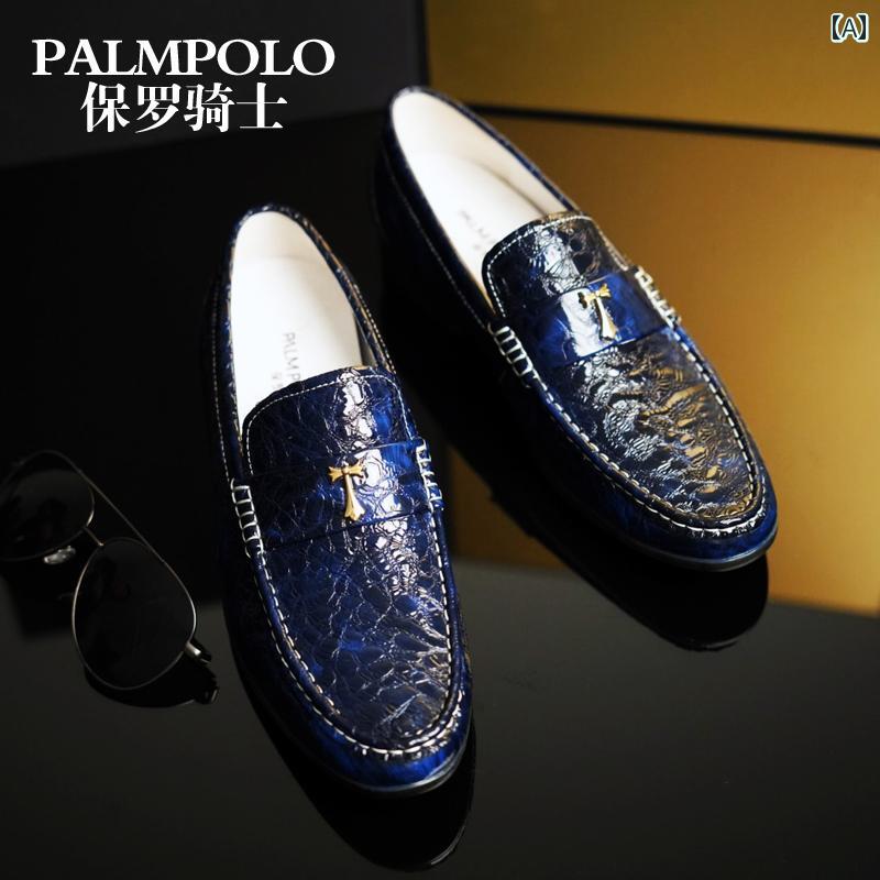 メンズ ローファー 靴 ポールナイト メンズシューズ 革 韓国 シューズ メンズ レザーシューズ ファッション ビジネス カジュアル スリッポン ローファー