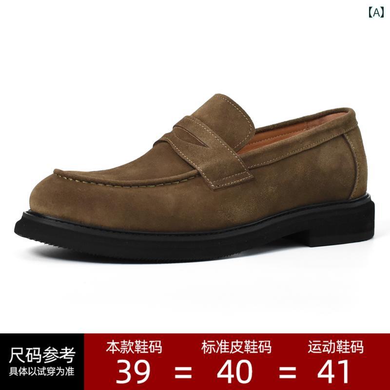 メンズ ローファー 靴 / 紳士の 魅力 英国 風 レトロ スリッポン ローファー メンズ な スエードレザー カジュアル