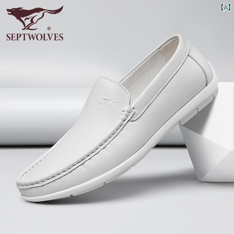 メンズ ローファー 靴 Septwolves 夏 メンズカジュアル シューズ トップ 層 牛革 ホワイト 革 スリッポン ローファー