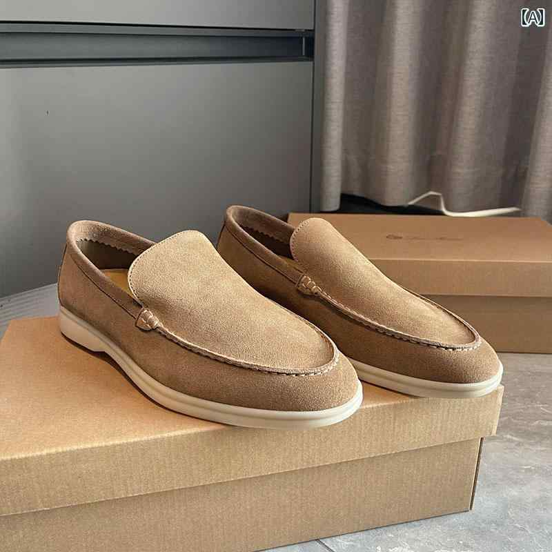 ローファー カジュアル おしゃれ ジンドンと 同じ LP ローファー メンズ 革 通気性 カジュアル ソフト ソール 快適 スリッポン な 靴