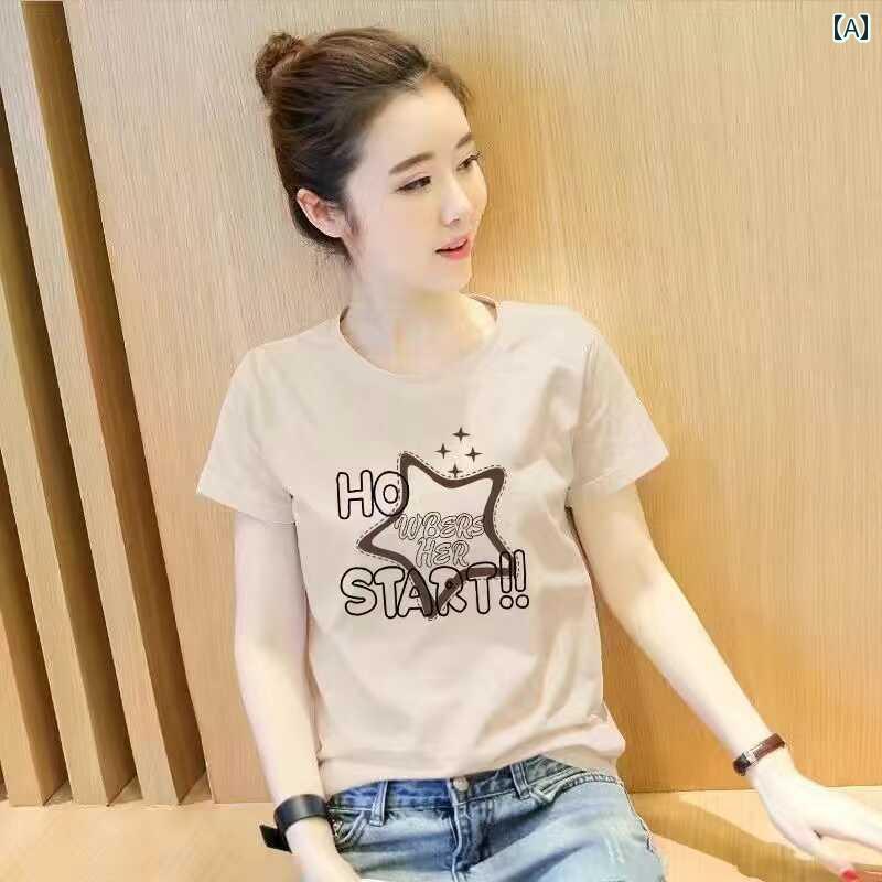 Rakuten - カジュアル レディース Tシャツ カウンター 婦人服は の コットンの スタイリッシュな 半袖 Tシャツ 年齢を 減らす 薄手 トップスを ピックアップ
