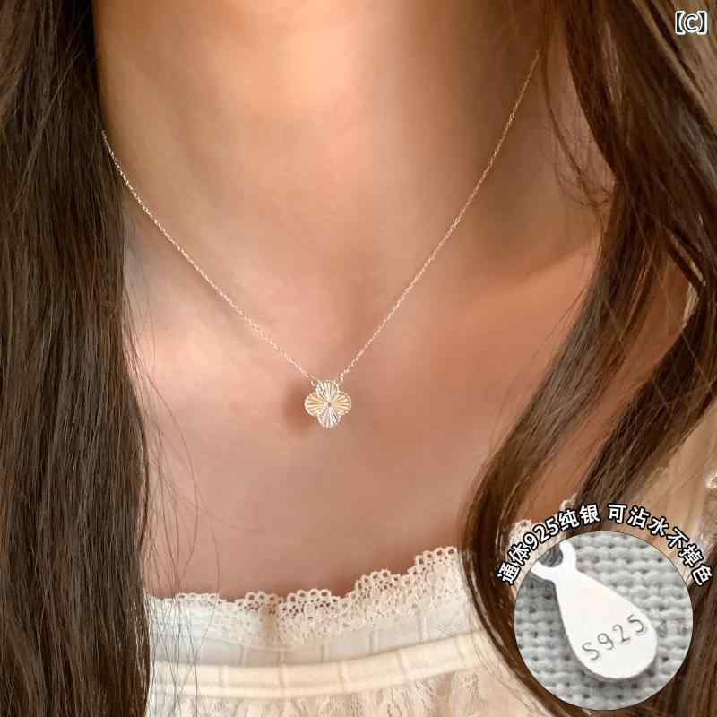 LAONsChoiceのレディース ペンダント トップ ジュエリー 後期 スター リング シルバー 四つ 葉の クローバー ペンダント ネックレス レディース 2025 ハイエンド ラグジュアリー 鎖骨 チェーン 潮 シルバージュエリー｜アングル3
