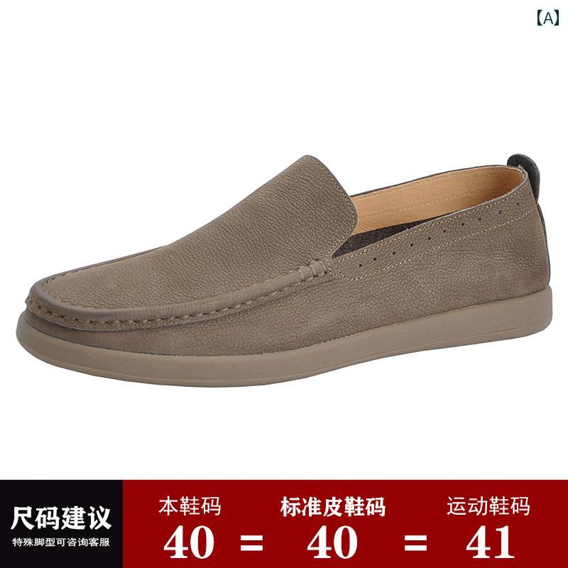 メンズ モカシン カジュアル シューズ 男性用 レザー ローファー 革 ソフト ソール 通気性の ある メンズ 春夏 スリッポン 普段 履き カジュアル レザーシューズ