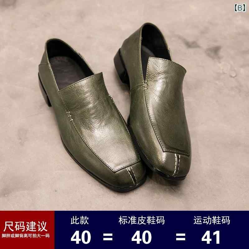 カジュアル シューズ 男性用 夏の 英国 風 レトロ ラウンドトゥ スリッポン シューズ メンズ 革 快適 ローファー ペニー カジュアル レザーシューズ