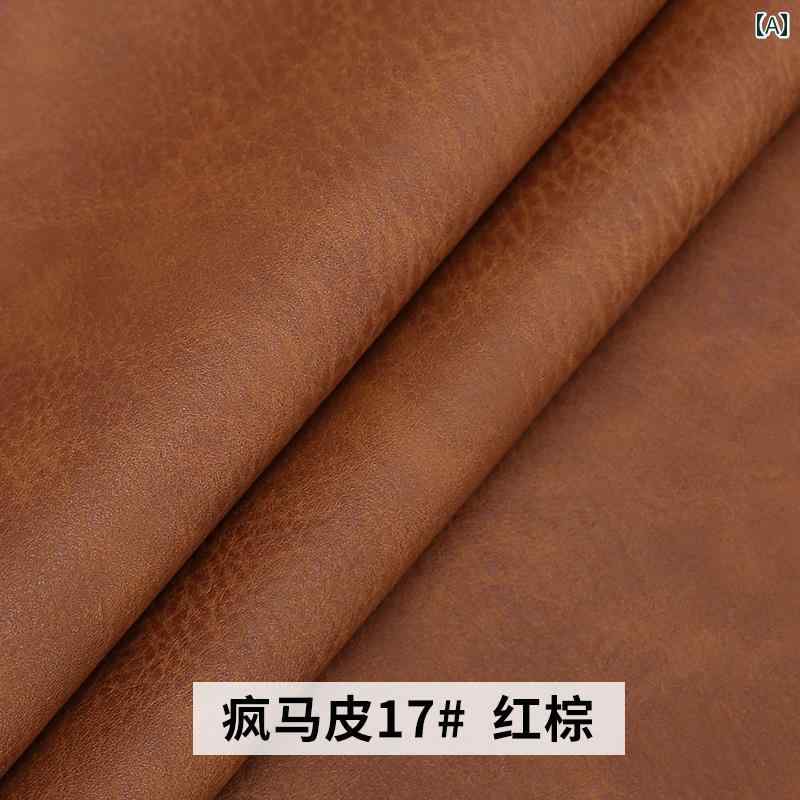 レザー 材料 クラフト DIY 12 厚 ホース レザー 牛革 人工 皮革 生地 PU ソフト バッグ ソファ DIY 素材