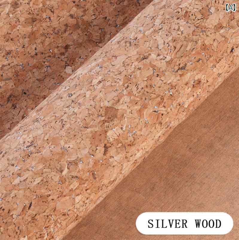 レザー 材料 クラフト DIY 05 mm PU コルク レザー 生地 木目 背景 布 靴 素材 クラフト 装飾 オーク 樹皮 環境に 優しい DIY