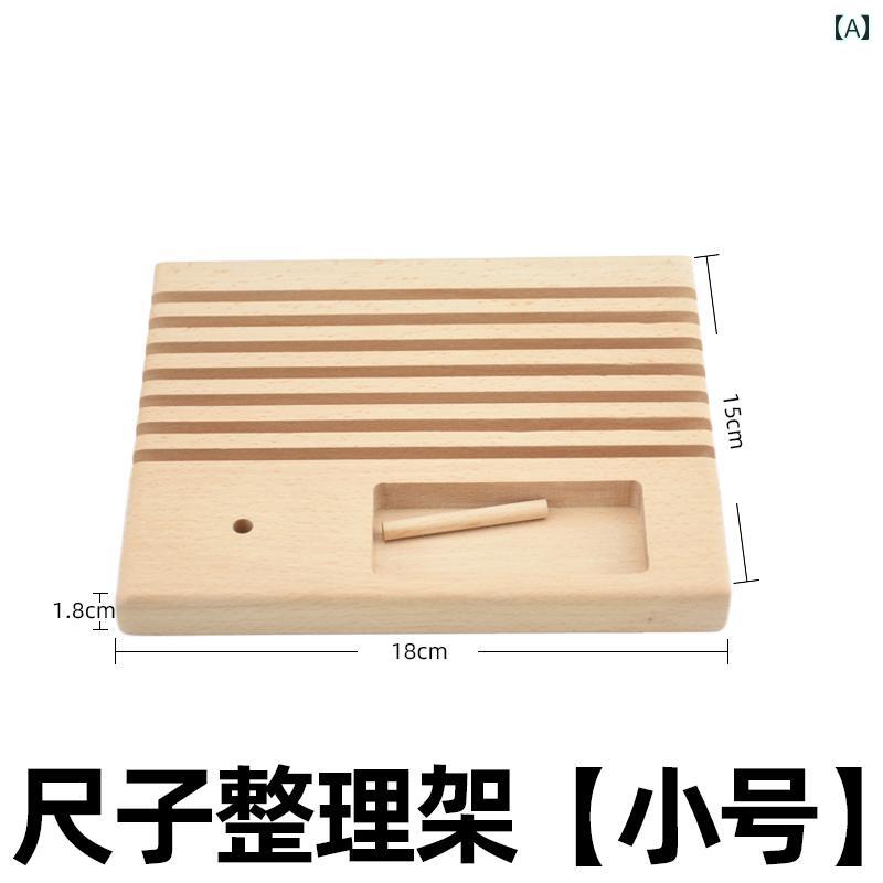 レザー 材料 クラフト DIY ブナ 材 収納 ラック 定規 針 ワックス 糸 ボックス パッチワーク スチール ..