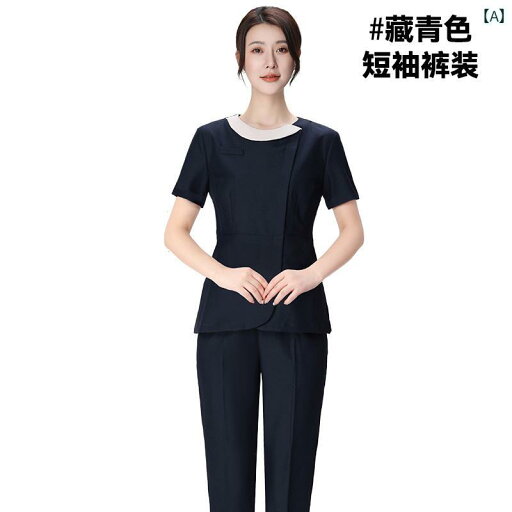 ユニフォーム エステ 事務服 美容 室 美容師 皮膚 管理 技術者 作業着 口腔 フロント デスク 女性用 プロ スーツ 医療 歯科 ユニフォーム エステ 事務服 美容 室 美容師 皮膚 管理 技術者 作業着 口腔 フロント デスク 女性用 プロ スーツ 医療 歯科