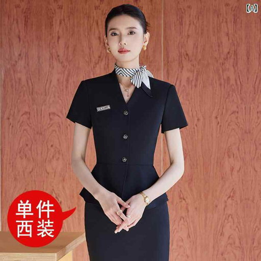 ユニフォーム エステ 事務服 高級 半袖 スーツ 女性用 夏用 薄手 スタイル プロ 美容院 営業 事務 服 宝石 店 作業着 ユニフォーム エステ 事務服 高級 半袖 スーツ 女性用 夏用 薄手 スタイル プロ 美容院 営業 事務 服 宝石 店 作業着