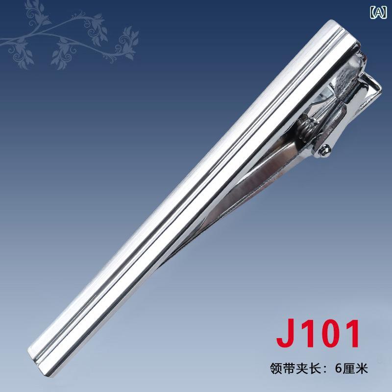 ネクタイ ピン メンズ メンズ シルバー ネクタイ ピン ビジネス フォーマル シンプル 男女 韓国 セキュリティ ファッション
