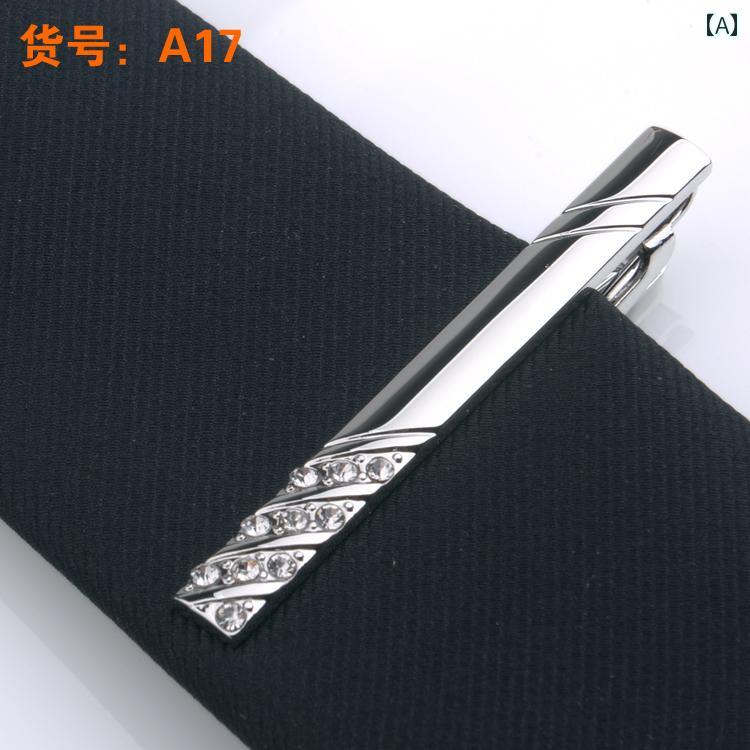 ネクタイ ピン メンズ Yoga シンプル シルバー メンズ スタンダード ネクタイ ピン 韓国 小さめ 細め ..