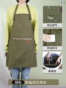 食事用 エプロン カジュアル エプロン レディース ホーム キッチン 作業着 メンズ 防水 耐 油 ケータリングな 高級 ハイエンド ファッション