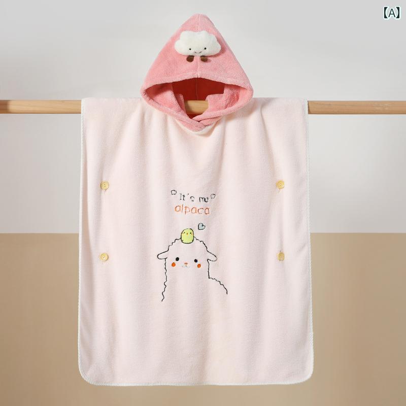 かわいい キッズ用 バスローブ 子供用 バス タオル マント バスローブ フード付き非 綿 吸収性 水泳な ..