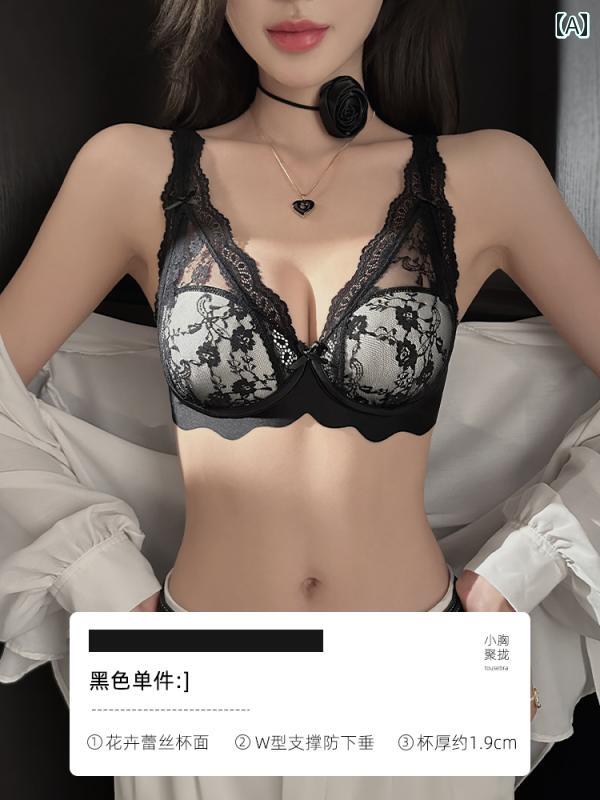 ブラトップ レディース フィット感 レースの 小さい 胸の プッシュアップ 下着 レディース シェイピング アンチ たるみ サイド ブレスト 2025 魅惑的 ...