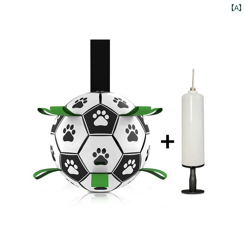 犬用 しつけ おもちゃ ペット 用品 犬用 おもちゃ サッカー インタラクティブ トレーニング 大型 犬 専..