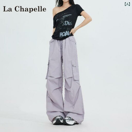 カーゴ パンツ レディース La Chapelle パープル パラシュート カジュアル オーバー オール レディース 2025 夏 アメリカン スタイル ハイウエスト ワイド レッグ スポーツ パンツ カーゴ パンツ レディース La Chapelle パープル パラシュート カジュアル オーバー オール レディース 2025 夏 アメリカン スタイル ハイウエスト ワイド レッグ スポーツ パンツ