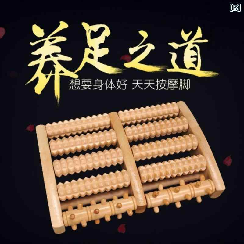 LAONsChoiceの便利な マッサージ ローラー フットマッサージ ローラー 足の 経 絡 浚 渫 ツボ ツール 筋 膜 フット パッド アーティファクト｜アングル2