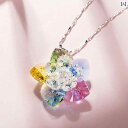 キッズ用 かわいい ネックレス フラワーネックレス オーストリア 産 クリスタル ペンダント 子供用 女の子 スター リング シルバー 鎖骨 チェーン キャンデ...