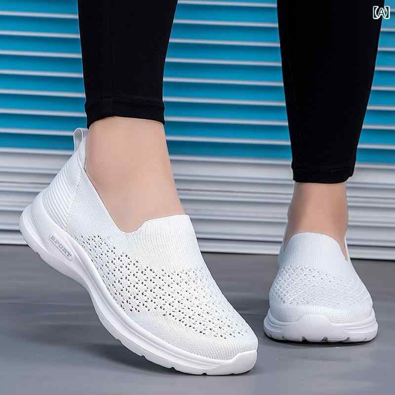 レディース カジュアル ウォーキング シューズ 古風 布 靴 レディース 旅行 中年と 高齢の 母親の ソフト ソール 快適 白い ダンス シューズ メッシュ 通気性