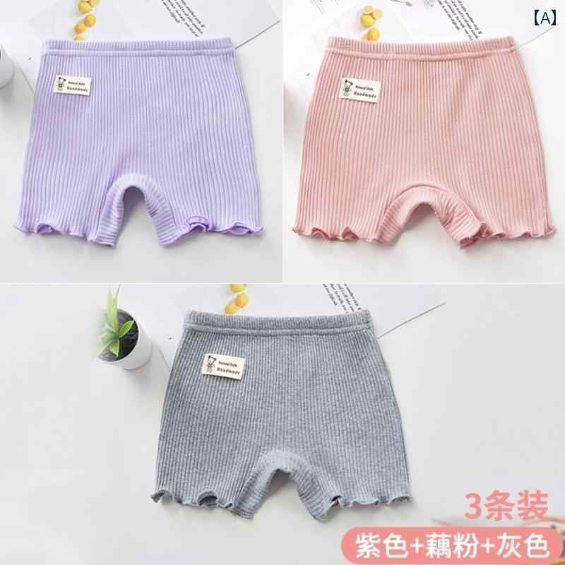 子供用 ボクサーパンツ 下着 女の子 安全 パンツ 夏用の 薄手 コットン製 子供用 露出 防止 小さい 女..