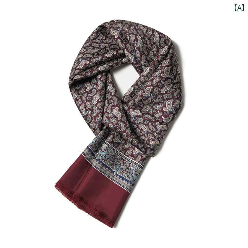 スカーフ メンズ おしゃれ メンズ スカーフ 高級 スーツ ビジネス 幾何学 模様 ジャカード フェイク シ..