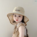 キッズ テンガロンハット サンハット ベビー サンハット 春と 夏用 つばの 大きい 子供用 帽子 アウトドア用 紫外線 防止 ショール ハット 男の子と 女の...